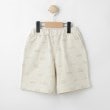 デッサン(キッズ)(Dessin(Kids))のsiku(ジク) コラボ スウェットパンツ1