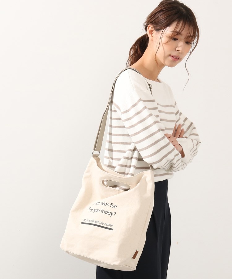 ハンプショルダーバッグ トートバッグ Shoo La Rue Dreskip シューラルー ワールド オンラインストア World Online Store