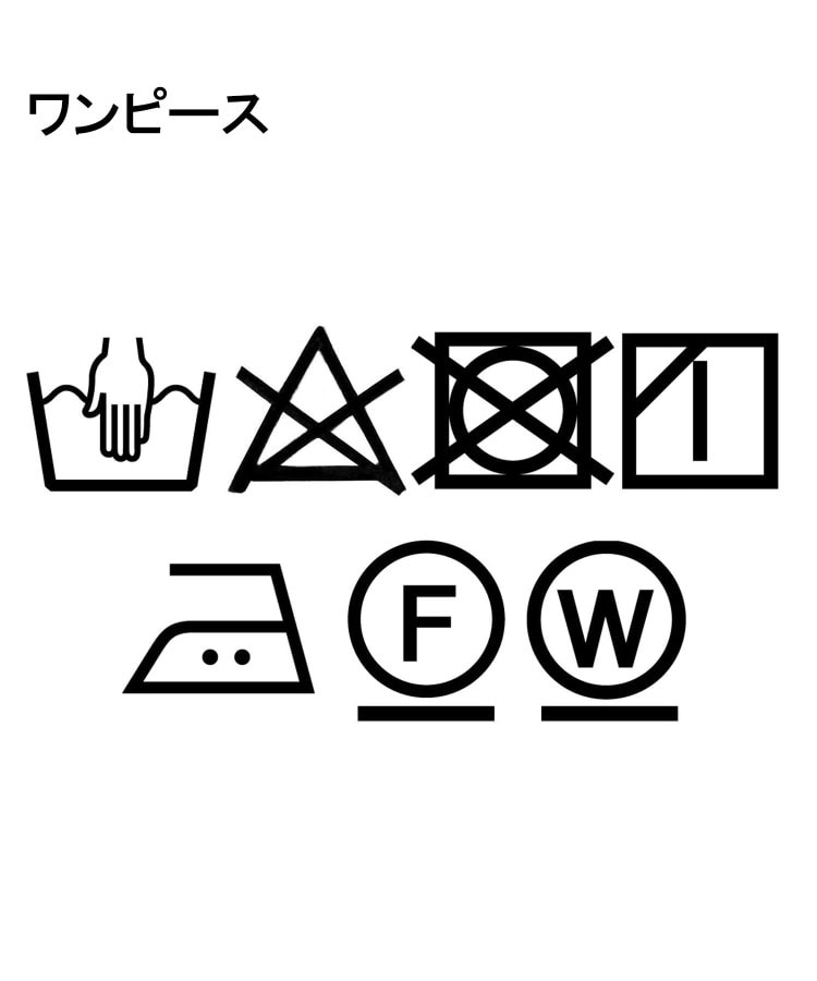 トウキョウソワール(東京ソワール)の東京ソワール サークルレースジャケットのセレモニースーツ【学校行事・卒入学式・結婚式・七五三】22