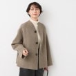 デッサン(レディース)(Dessin(Ladies))の◆Le glazik（ルグラジック） ウールリバー ジャケット ベージュ(052)