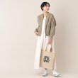 デッサン(レディース)(Dessin(Ladies))の◆BAGMATI（バグマティ）タイガートート4