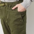 デッサン(メンズ)(Dessin(Men))の◆CHUMS（チャムス） ストレッチパンツ11
