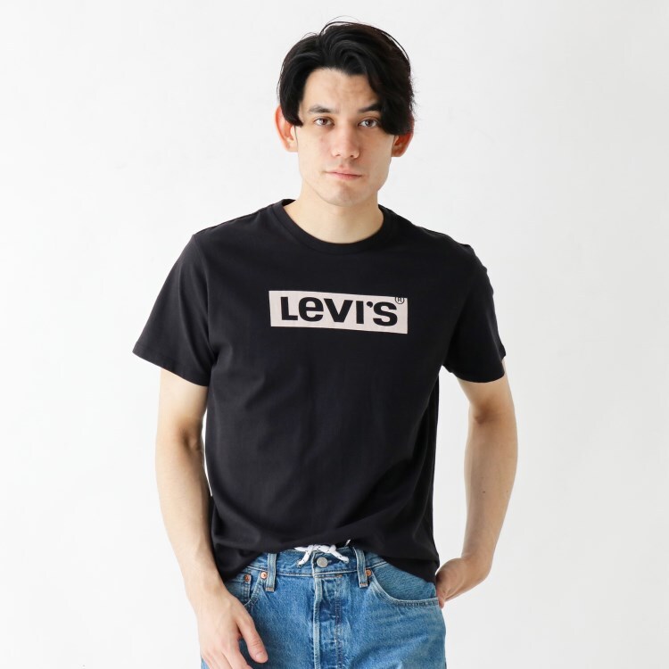 levis t shirt offer