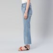 アンタイトル(UNTITLED)の【Healthy DENIM】Lotus Crop クロップドフレア3