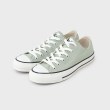 アンタイトル(UNTITLED)の【CONVERSE】オールスター（R）OX グリーン(022)