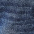 アンタイトル(UNTITLED)の【Healthy DENIM】別注 R Mrytle（リマートル）テーパードデニム9