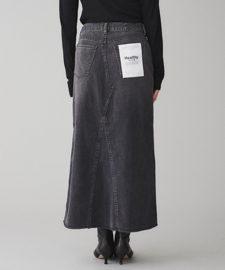 アンタイトル(UNTITLED)の【Healthy DENIM】Pear Maxi（ペアーマキシ）デニムスカート8
