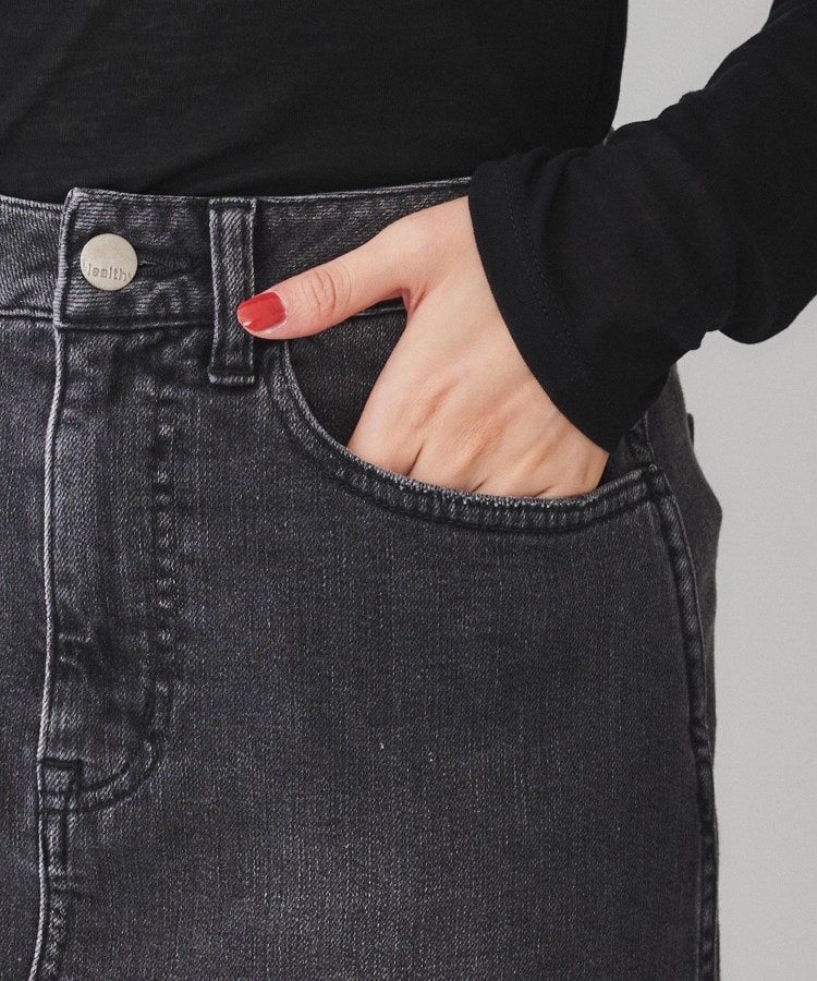 Healthy DENIM】Pear Maxi(ペアーマキシ)デニムスカート Healthy DENIM】Pear Maxi(ペアーマキシ)デニムスカート