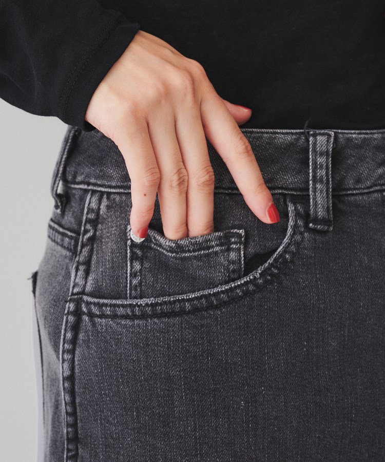 アンタイトル(UNTITLED)の【Healthy DENIM】Pear Maxi（ペアーマキシ）デニムスカート11
