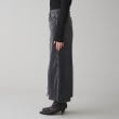 アンタイトル(UNTITLED)の【Healthy DENIM】Pear Maxi（ペアーマキシ）デニムスカート7