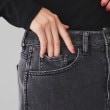 アンタイトル(UNTITLED)の【Healthy DENIM】Pear Maxi（ペアーマキシ）デニムスカート11