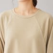 アンタイトル(UNTITLED)の【CHIGNON】デザインドッキングワンピース13