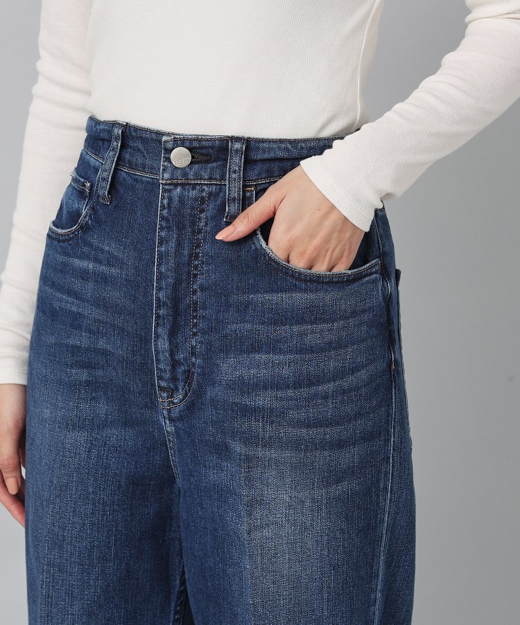 アンタイトル(UNTITLED)の【Healthy DENIM】 Nuts（ナッツ）ワイドデニム6
