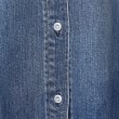 アンタイトル(UNTITLED)の【Healthy DENIM】 Almond（アーモンド）ビッグシャツ8