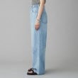 アンタイトル(UNTITLED)の【Healthy DENIM】Breezy Pink Pepperワイドストレートデニム7