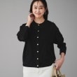 アンタイトル(UNTITLED)の【 TRADITIONAL WEATHERWEAR 】ARKLEY KNIT シアーカーディガン1