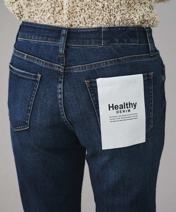 Healthy DENIM×UNTITLED】別注 R Mrytle(リマートル Healthy DENIM×UNTITLED】別注 R Mrytle(リマートル