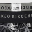 タケオキクチ(TAKEO KIKUCHI)のボタニカルプリント柄ボクサーパンツ7