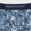 タケオキクチ(TAKEO KIKUCHI)のボタニカルプリント柄ボクサーパンツ12