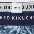 タケオキクチ(TAKEO KIKUCHI)のボタニカルプリント柄ボクサーパンツ16