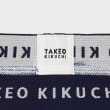 タケオキクチ(TAKEO KIKUCHI)のランダムボーダー柄 ボクサーパンツ6