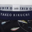 タケオキクチ(TAKEO KIKUCHI)のルアー柄ボクサーパンツ6