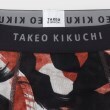 タケオキクチ(TAKEO KIKUCHI)のカモフラ柄ボクサーパンツ6