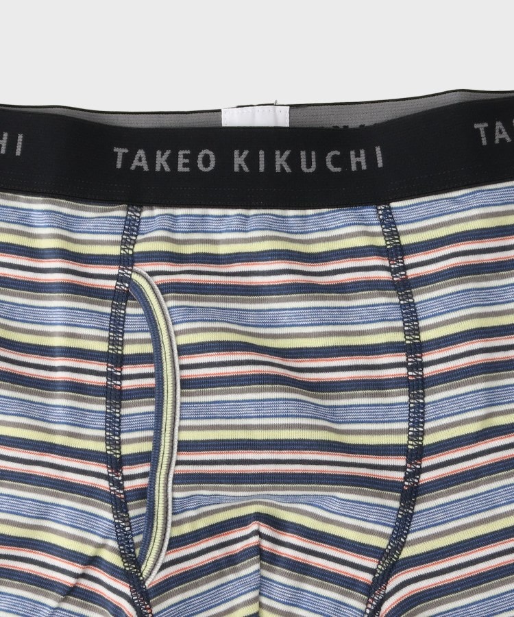 タケオキクチ(TAKEO KIKUCHI)の【フラットシーマ】 マルチボーダー柄 ボクサーパンツ11