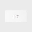 タケオキクチ(TAKEO KIKUCHI)の【NEW レザーリップルシリーズ】ロングウォレット16