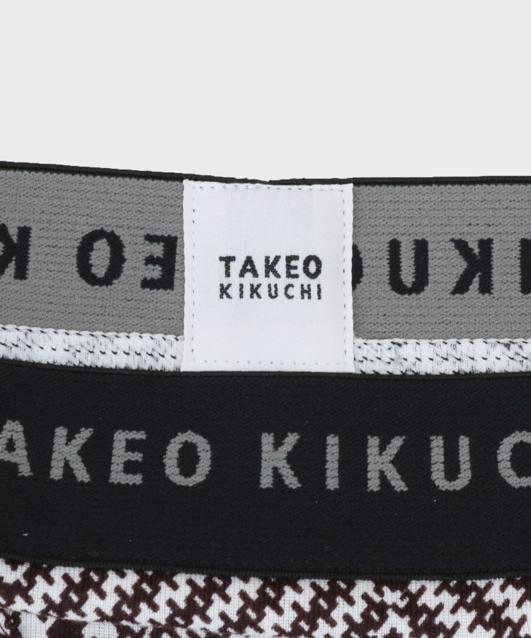 タケオキクチ(TAKEO KIKUCHI)のグレンチェック ボクサーパンツ5