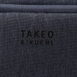 タケオキクチ(TAKEO KIKUCHI)の【軽量】シャドーライン 多機能ボディバッグ27