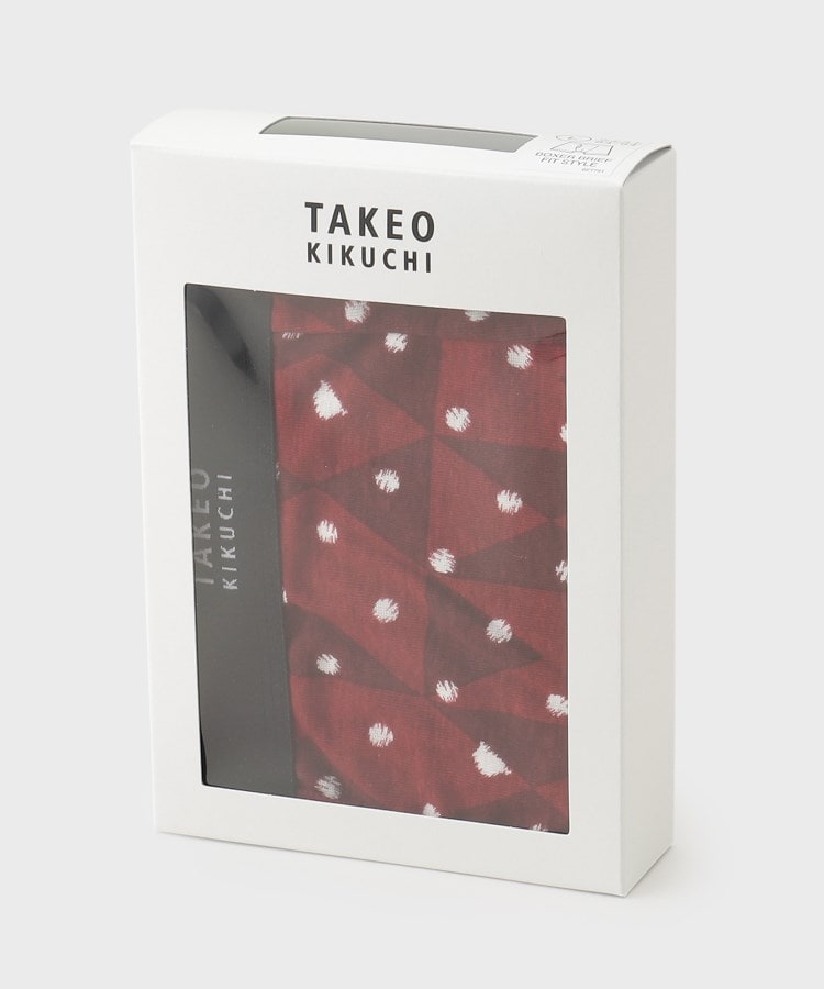 タケオキクチ(TAKEO KIKUCHI)の【日本製】ボーラードット柄ボクサーパンツ9
