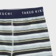 タケオキクチ(TAKEO KIKUCHI)の【ベーシック】ダブルボーダー柄 ボクサーパンツ3