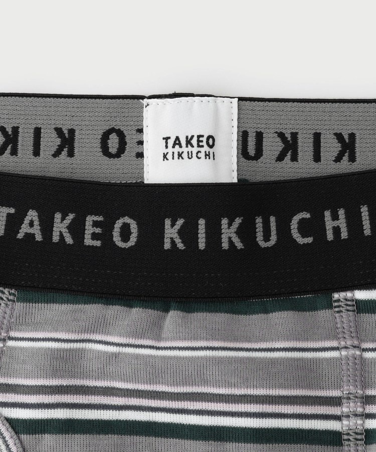 タケオキクチ(TAKEO KIKUCHI)のボーダー柄ボクサーパンツ3