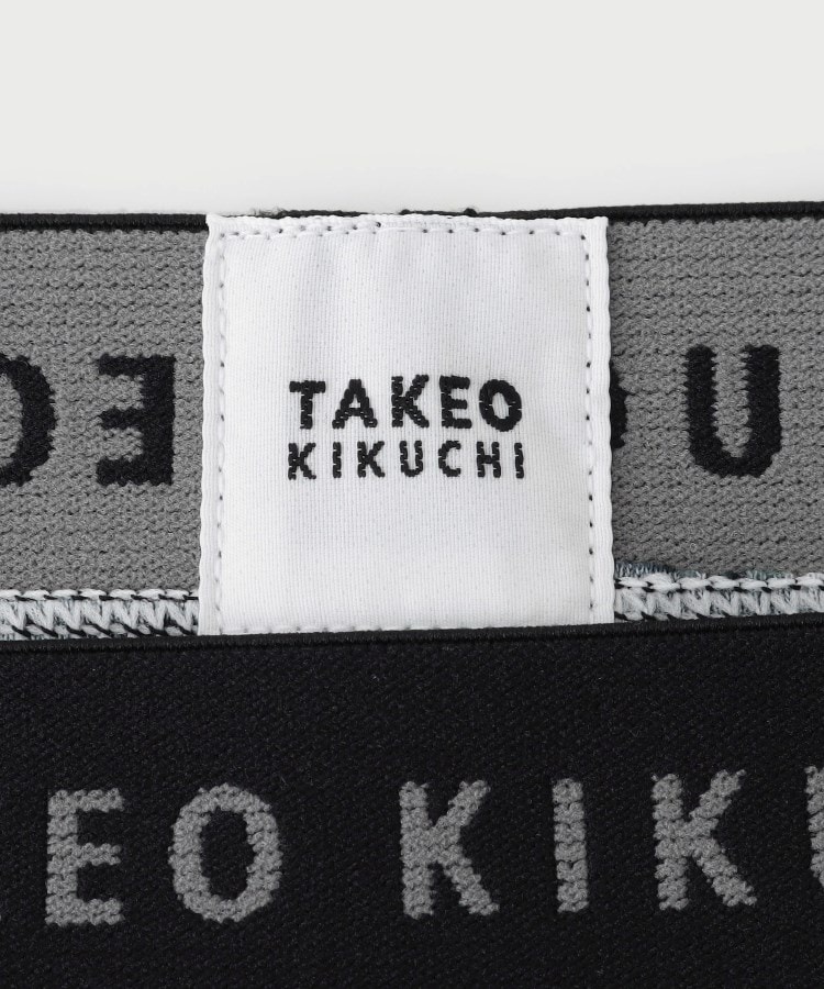 タケオキクチ(TAKEO KIKUCHI)のドッグ柄ボクサーパンツ3