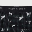タケオキクチ(TAKEO KIKUCHI)のドッグ柄ボクサーパンツ4