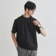 タケオキクチ(TAKEO KIKUCHI)の【LIMITED】ハンドライティングロゴ 1ポイント半袖カットソー12