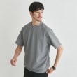 タケオキクチ(TAKEO KIKUCHI)の【LIMITED】ハンドライティングロゴ 1ポイント半袖カットソー グレー(012)