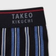 タケオキクチ(TAKEO KIKUCHI)の【Made in JAPAN】 ヘリンボンストライプボクサーパンツ4