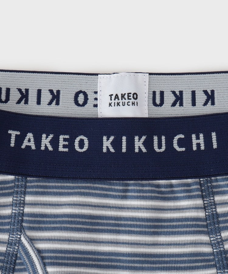 タケオキクチ(TAKEO KIKUCHI)のマルチボーダーボクサーパンツ6