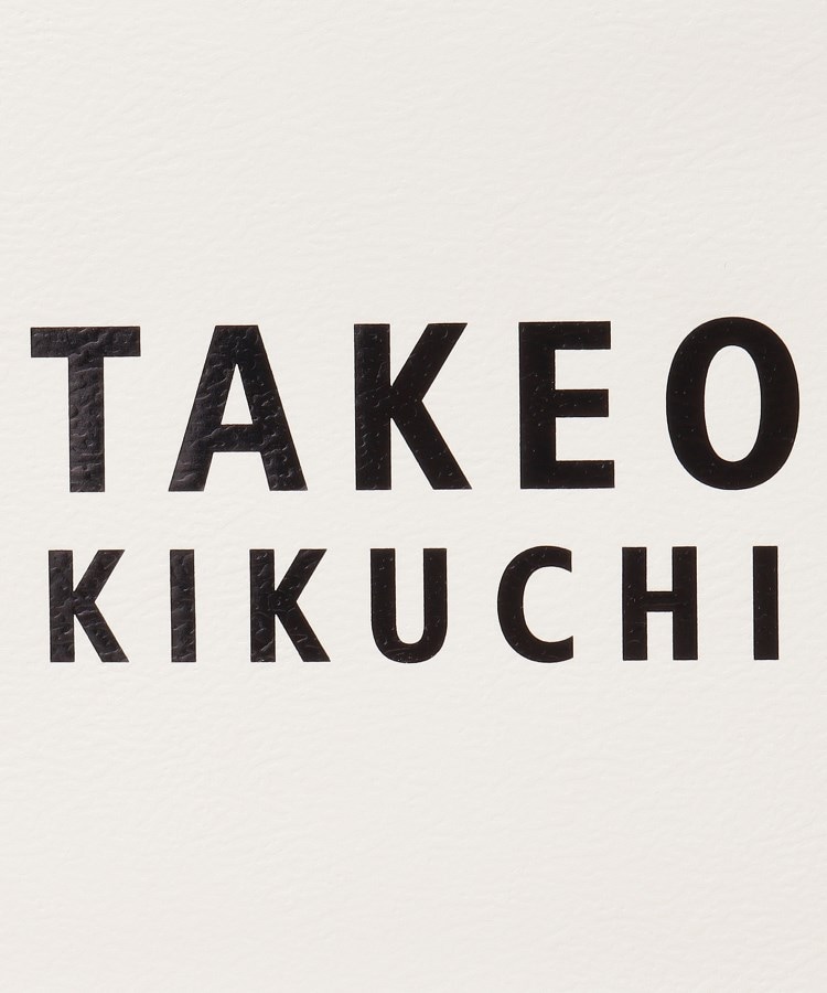 タケオキクチ(TAKEO KIKUCHI)のラッピングキット/不織布S6