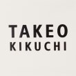 タケオキクチ(TAKEO KIKUCHI)のラッピングキット/不織布S6