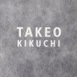 タケオキクチ(TAKEO KIKUCHI)のラッピングキット/不織布S4