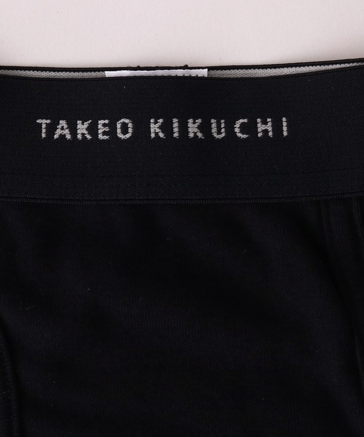 タケオキクチ(TAKEO KIKUCHI)の【MADE IN JAPAN】ベーシックボクサーパンツ17