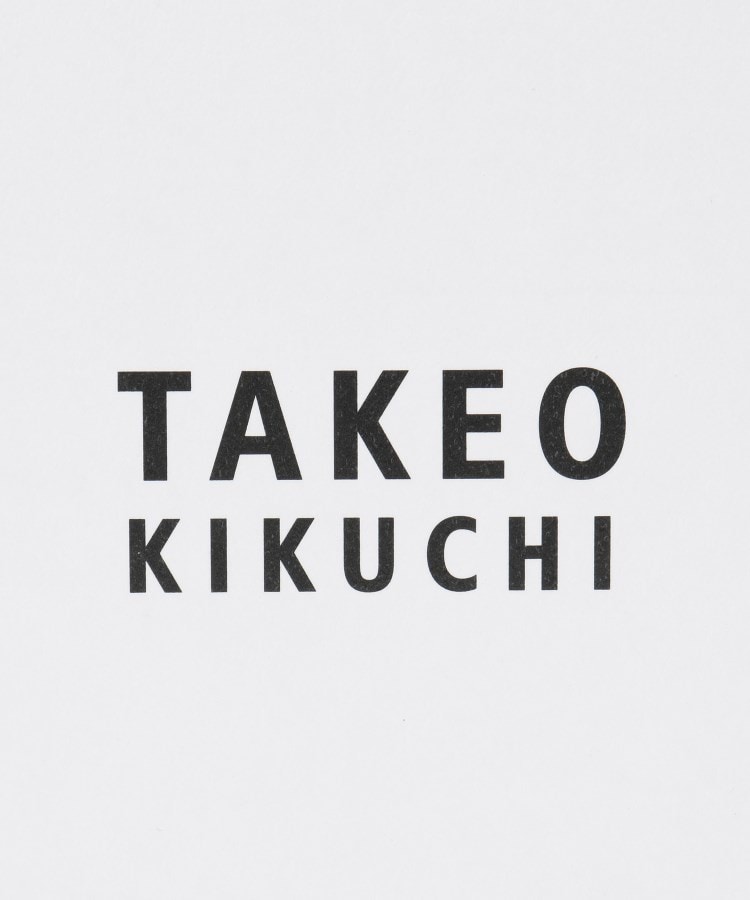 タケオキクチ(TAKEO KIKUCHI)のラッピングキット/箱(S)4