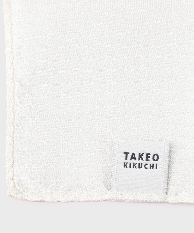 タケオキクチ(TAKEO KIKUCHI)のブライダル＆フォーマル BOXセット26