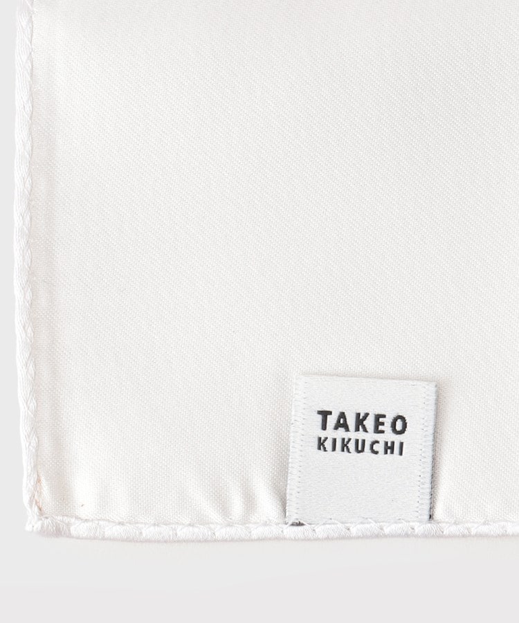 タケオキクチ(TAKEO KIKUCHI)のブライダル＆フォーマル BOXセット44