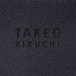 タケオキクチ(TAKEO KIKUCHI)の撥水 ライトウェイト トートバッグ38