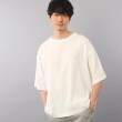 タケオキクチ(TAKEO KIKUCHI)の◆【ビワコットン】 ビッグTシャツ ホワイト(001)