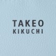 タケオキクチ(TAKEO KIKUCHI)の【撥水】ライトウェイト バックパック24